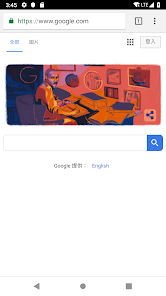 老王加速下载 免费安卓新版android下载效果预览图